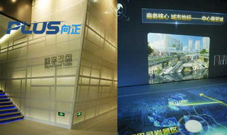 浙江多媒體展廳設計新篇章 數字化互動體驗的集成與創新