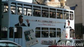 Midas Design Associates Ltd 多媒體設計服務的專業先鋒